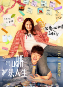 龙城传奇：五大职业解析与玩法攻略